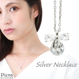 ネックレス レディース シルバー925コーティング | アクセサリーショップPIENA | 詳細画像1
