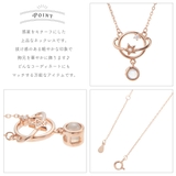 ネックレス ペンダント レディース | アクセサリーショップPIENA | 詳細画像3