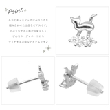 ピアス レディース シルバー925 | アクセサリーショップPIENA | 詳細画像2
