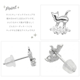 ピアス レディース シルバー925 | アクセサリーショップPIENA | 詳細画像2 
