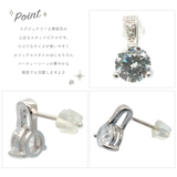 ピアス レディース シルバー925 | アクセサリーショップPIENA | 詳細画像2 