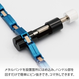 腕時計ベルト調節キット レディース メンズ | アクセサリーショップPIENA | 詳細画像3