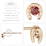 ピアス レディース 日本製 | アクセサリーショップPIENA | 詳細画像2 