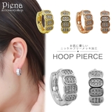 フープピアス レディース ハーフ | アクセサリーショップPIENA | 詳細画像1
