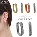 フープピアス レディース ハーフ | アクセサリーショップPIENA | 詳細画像1
