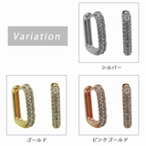フープピアス レディース ハーフ | アクセサリーショップPIENA | 詳細画像2