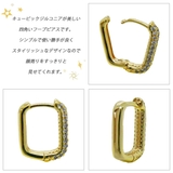 フープピアス レディース ハーフ | アクセサリーショップPIENA | 詳細画像3