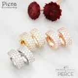 ピアス レディース フープ | アクセサリーショップPIENA | 詳細画像1