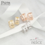ピアス レディース フープ | アクセサリーショップPIENA | 詳細画像1