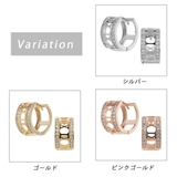 ピアス レディース フープ | アクセサリーショップPIENA | 詳細画像2