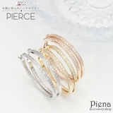 ピアス レディース フープ | アクセサリーショップPIENA | 詳細画像1