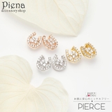 ピアス レディース 日本製 | アクセサリーショップPIENA | 詳細画像1