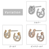 ピアス レディース 日本製 | アクセサリーショップPIENA | 詳細画像2