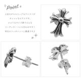 ピアス レディース メンズ | アクセサリーショップPIENA | 詳細画像2 