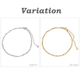 vie ヴィー アンクレット | アクセサリーショップPIENA | 詳細画像2 