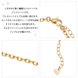 vie ヴィー アンクレット | アクセサリーショップPIENA | 詳細画像3 