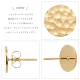 vie ヴィー ピアス | アクセサリーショップPIENA | 詳細画像3