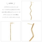 vie ヴィー ピアス | アクセサリーショップPIENA | 詳細画像3 