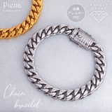 喜平チェーンブレスレット レディース メンズ | アクセサリーショップPIENA | 詳細画像1 