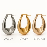 ピアス つけっぱなし レディース | アクセサリーショップPIENA | 詳細画像2 