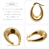 ピアス つけっぱなし レディース | アクセサリーショップPIENA | 詳細画像3 