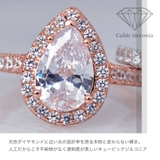 ティアドロップ型リング レディース シルバー925 | アクセサリーショップPIENA | 詳細画像14 