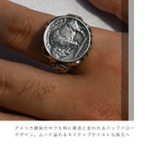 バッファロー ニッケル コインリング | アクセサリーショップPIENA | 詳細画像11