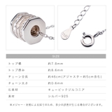 リングネックレス ペンダント レディース | アクセサリーショップPIENA | 詳細画像15