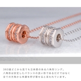 リングネックレス ペンダント レディース | アクセサリーショップPIENA | 詳細画像6
