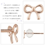 ピアス レディース 日本製 | アクセサリーショップPIENA | 詳細画像2