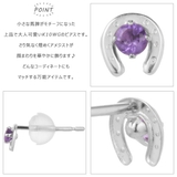 ピアス レディース 日本製 | アクセサリーショップPIENA | 詳細画像2
