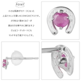 ピアス レディース 日本製 | アクセサリーショップPIENA | 詳細画像2
