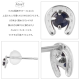 ピアス レディース 日本製 | アクセサリーショップPIENA | 詳細画像2