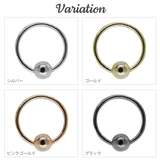 ボディピアス レディース メンズ | アクセサリーショップPIENA | 詳細画像2 