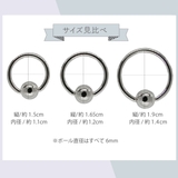ボディピアス レディース メンズ | アクセサリーショップPIENA | 詳細画像3