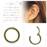 ボディピアス レディース メンズ | アクセサリーショップPIENA | 詳細画像3
