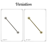 ボディピアス レディース メンズ | アクセサリーショップPIENA | 詳細画像2 