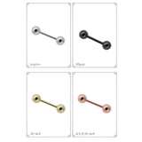 ボディピアス レディース メンズ | アクセサリーショップPIENA | 詳細画像2 