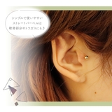 ボディピアス レディース メンズ | アクセサリーショップPIENA | 詳細画像4