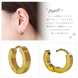 ピアス レディース メンズ | アクセサリーショップPIENA | 詳細画像3