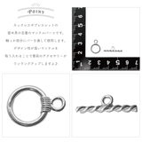 マンテルパーツ レディース メンズ | アクセサリーショップPIENA | 詳細画像2 