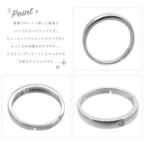 ペアリング レディース メンズ | アクセサリーショップPIENA | 詳細画像3