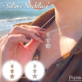 ネックレス レディース シルバー925 | アクセサリーショップPIENA | 詳細画像1