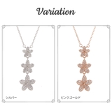 ネックレス レディース シルバー925 | アクセサリーショップPIENA | 詳細画像2