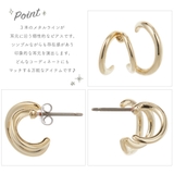ピアス レディース 日本製 | アクセサリーショップPIENA | 詳細画像3 