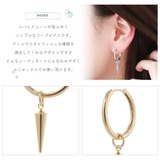 ピアス レディース メンズ | アクセサリーショップPIENA | 詳細画像3