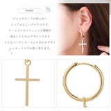 ピアス レディース メンズ | アクセサリーショップPIENA | 詳細画像3 