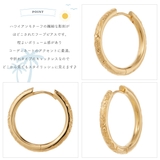 ピアス レディース サージカルステンレス製 | アクセサリーショップPIENA | 詳細画像3
