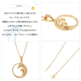 ネックレス レディース メンズ | アクセサリーショップPIENA | 詳細画像3