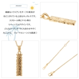 ネックレス レディース メンズ | アクセサリーショップPIENA | 詳細画像3